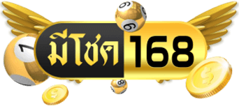 เกมออนไลน์ เล่นเกมออนไลน์ เว็บเล่นเกมออนไลน์