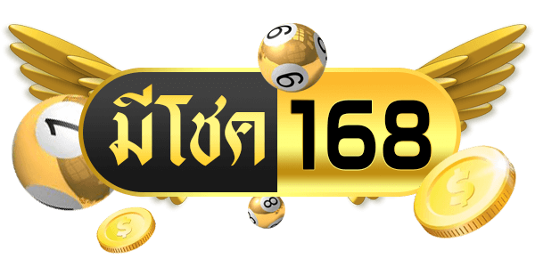 เกมออนไลน์ เล่นเกมออนไลน์ เว็บเล่นเกมออนไลน์